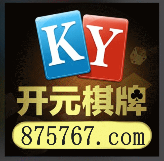 抓饭直播体育赛事高清直播现场